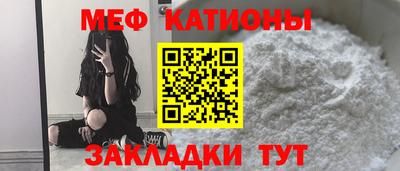 MDMA Балашиха