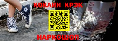 меф Балаково