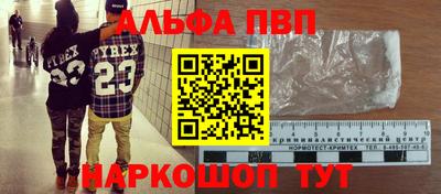MDMA Балашиха