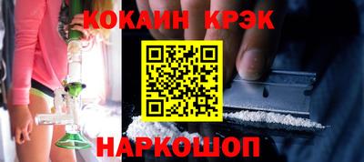 MDMA Балашиха