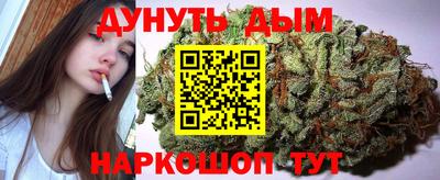MDMA Балашиха