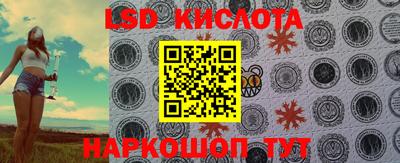 MDMA Балашиха