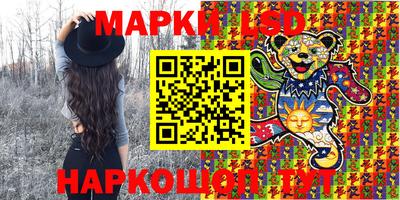 MDMA Балашиха