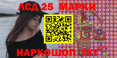 MDMA Балашиха
