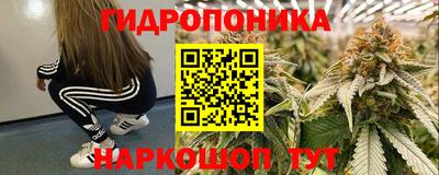 MDMA Балашиха