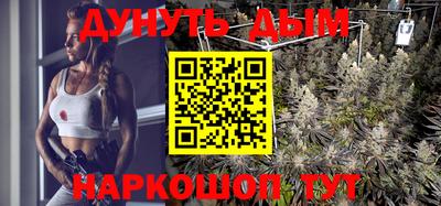 MDMA Балашиха