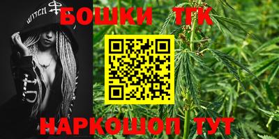 меф Балаково