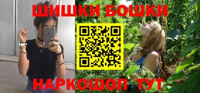 меф Балаково