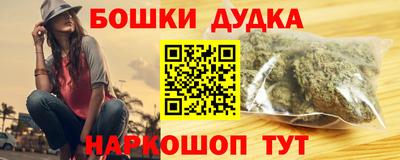 меф Балаково
