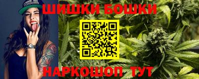 меф Балаково