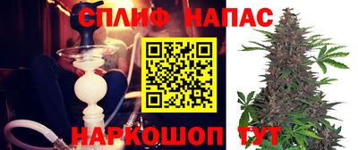 меф Балаково