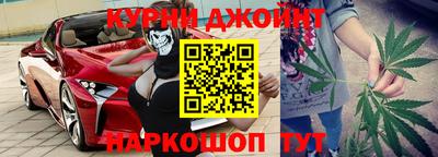 таблы Волгодонск
