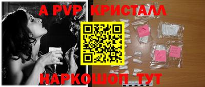 MDMA Балашиха