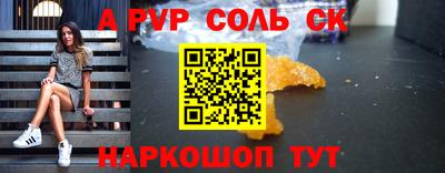 MDMA Балашиха