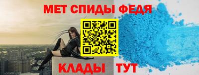 MDMA Балашиха