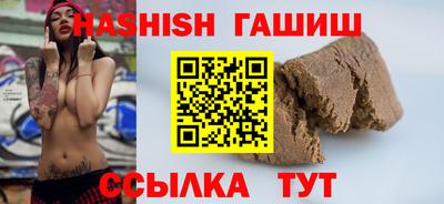 MDMA Балашиха