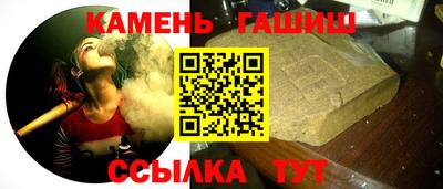 MDMA Балашиха